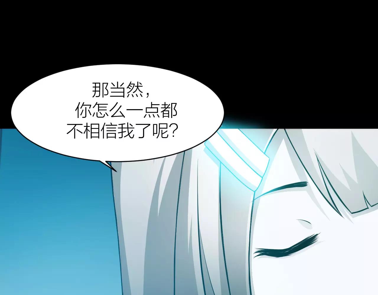 第15话 金手指11