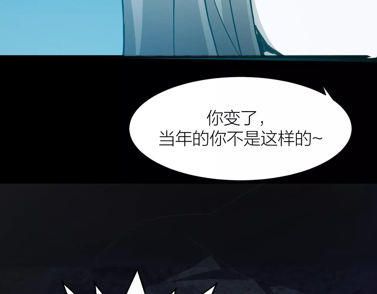 第15话 金手指12