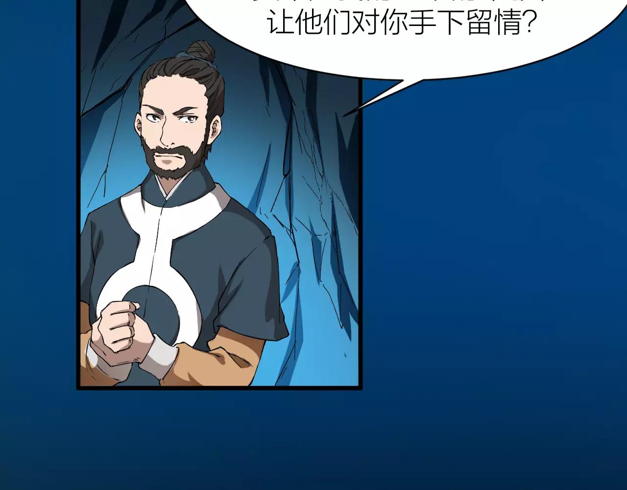 第15话 金手指124