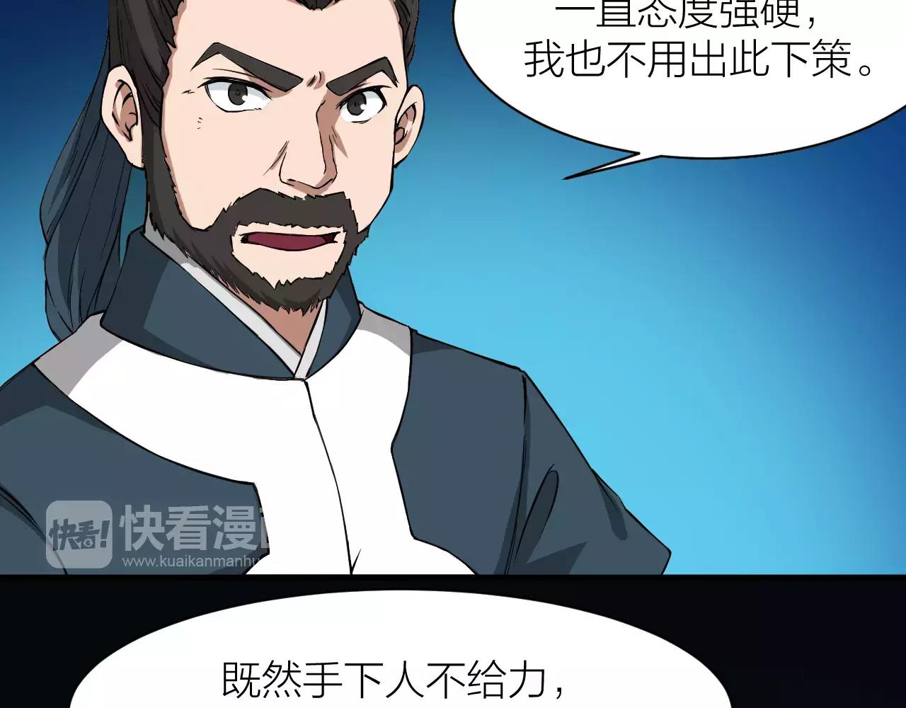 第15话 金手指128