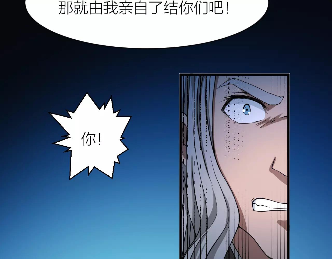 第15话 金手指129