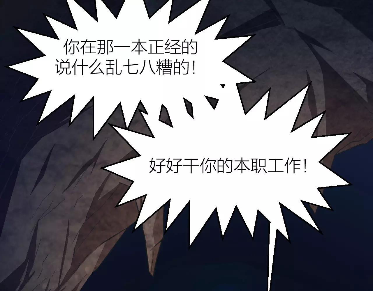 第15话 金手指13