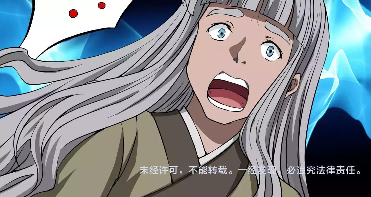 第15话 金手指135