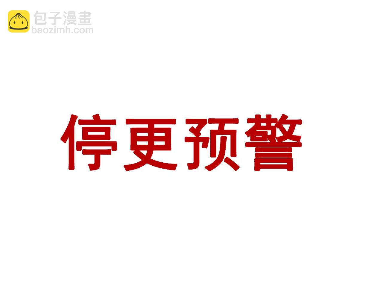 第15话 金手指136
