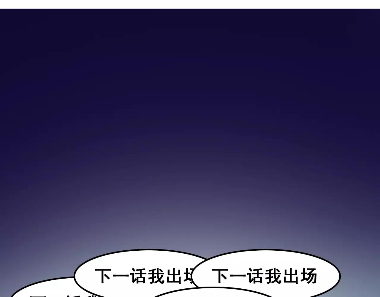 第15话 金手指137