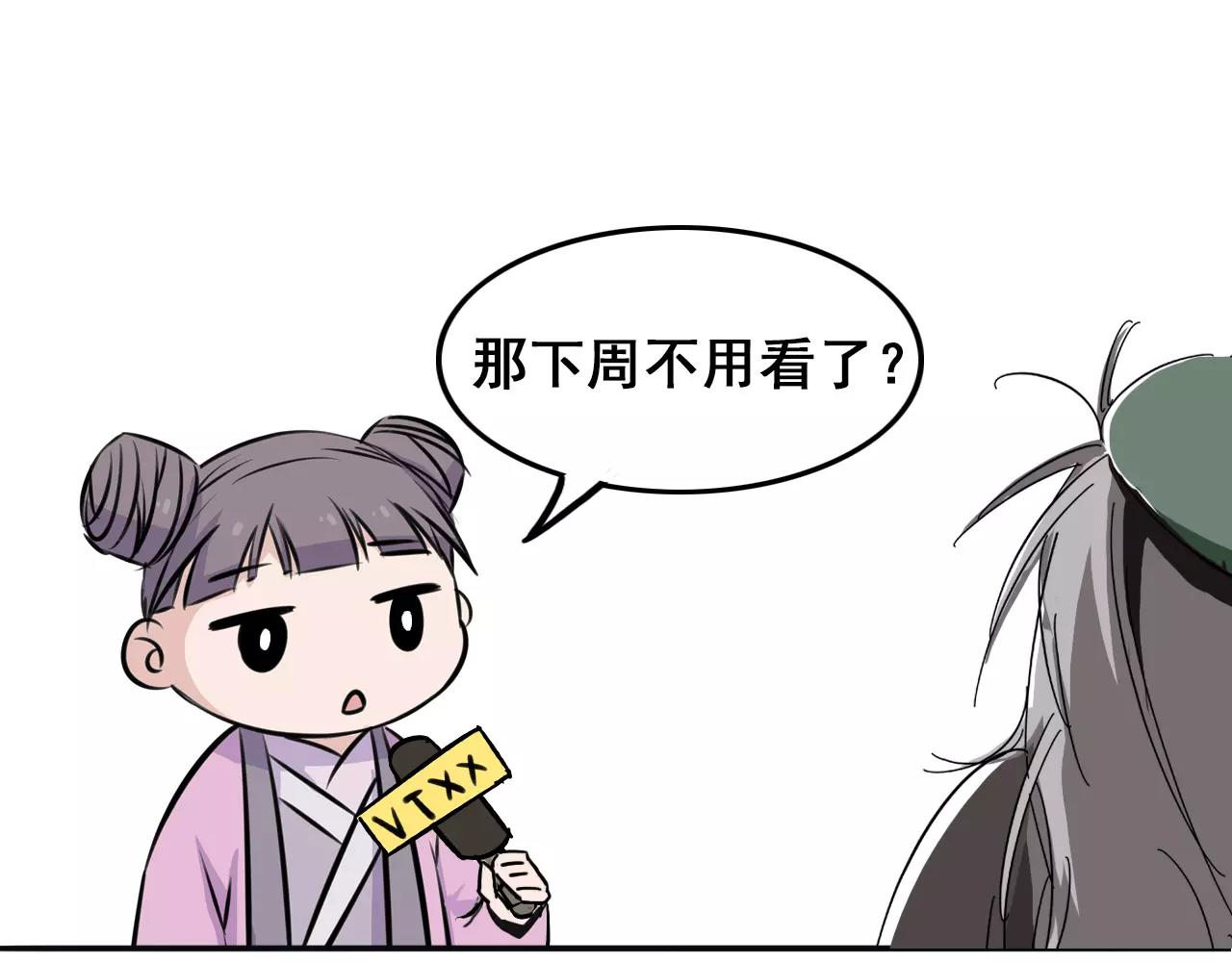 第15话 金手指141