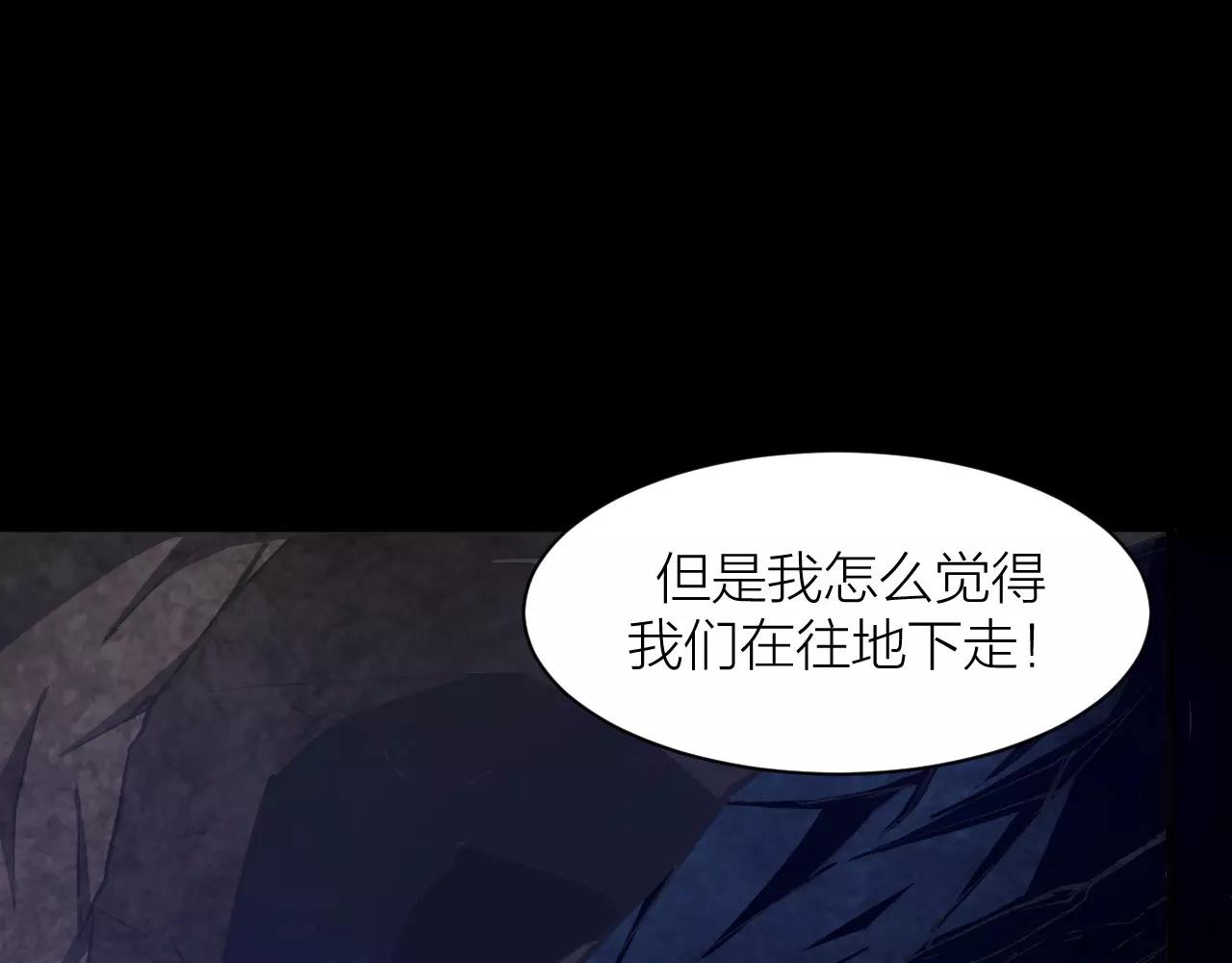 第15话 金手指16