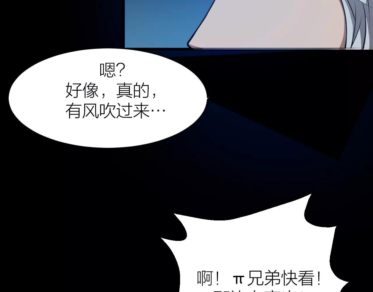 第15话 金手指18