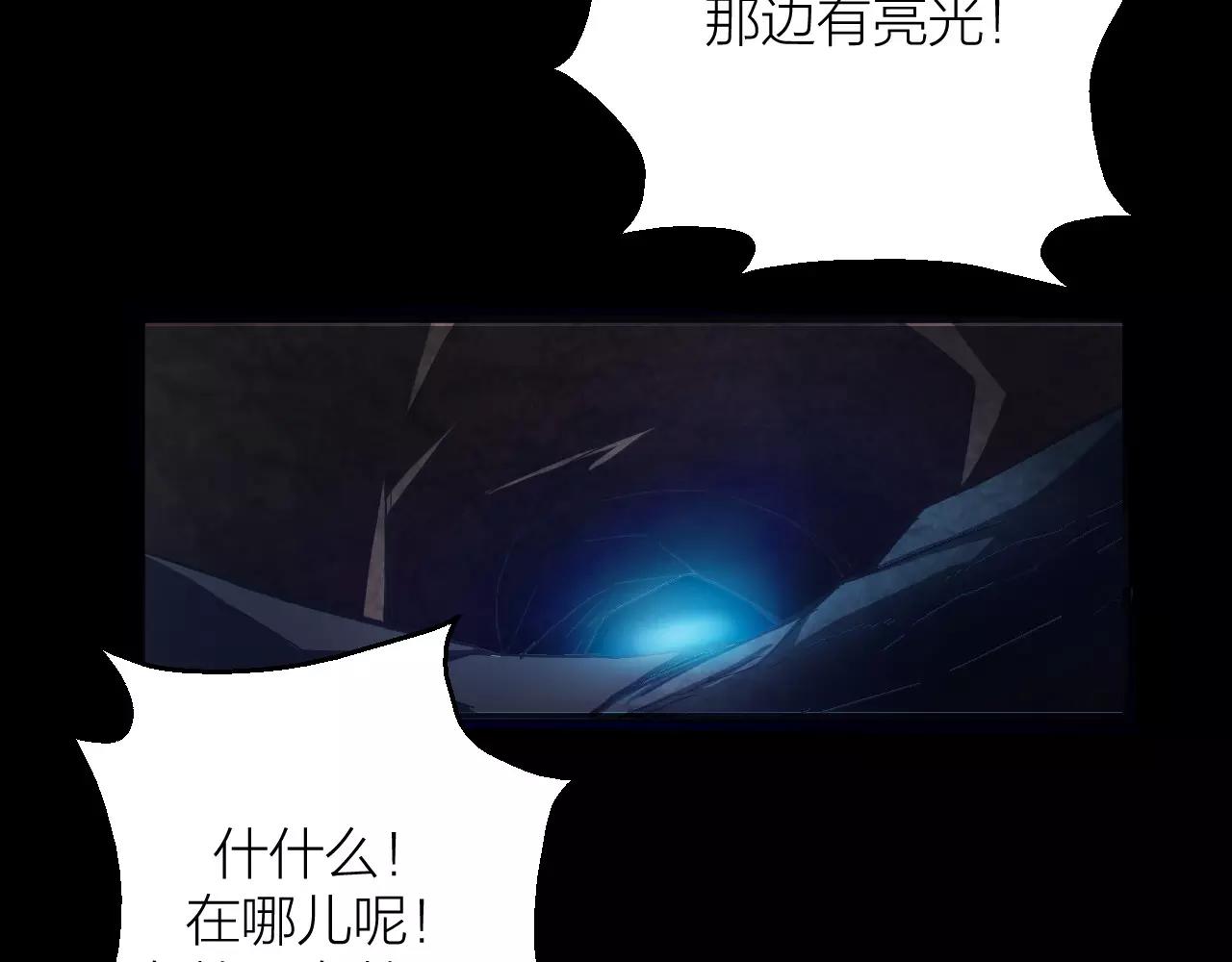 第15话 金手指19