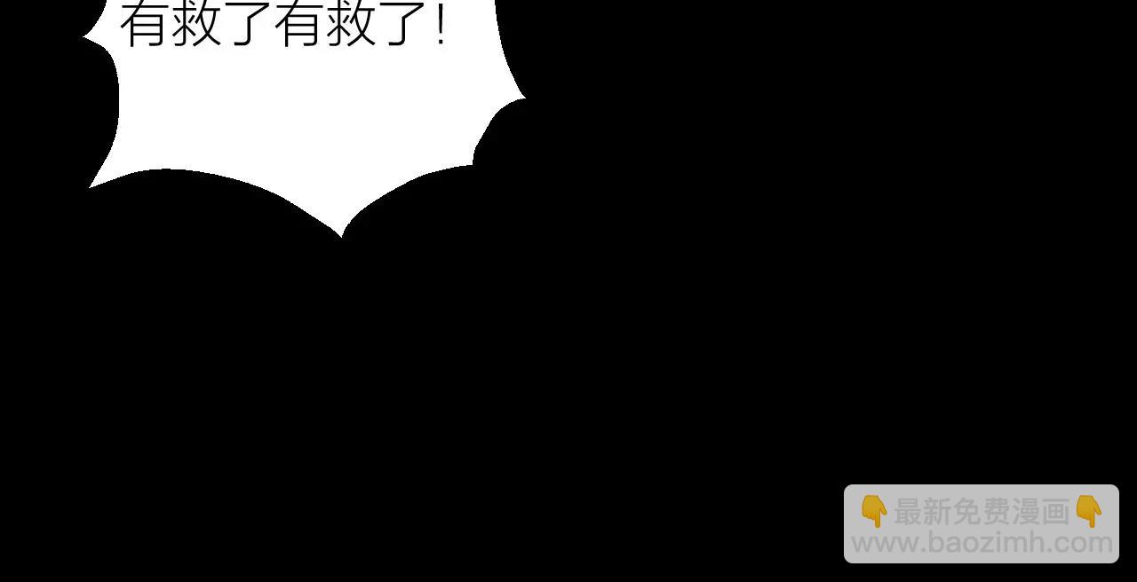 第15话 金手指20