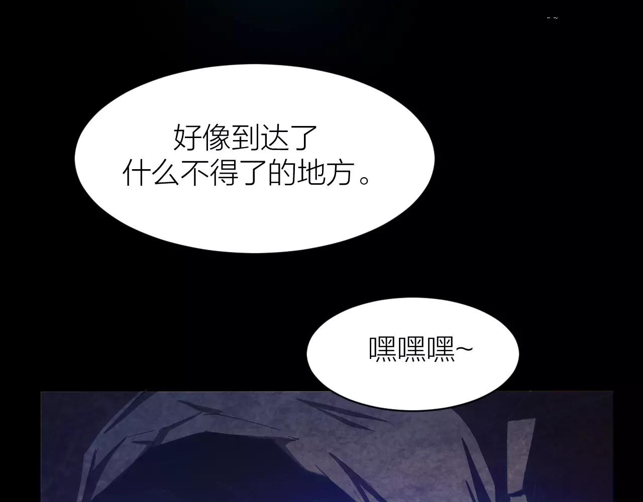第15话 金手指24