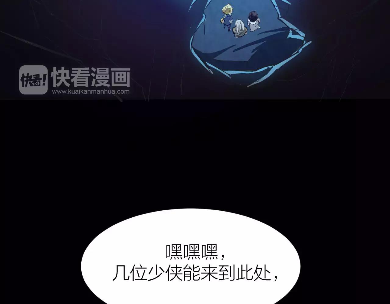 第15话 金手指28