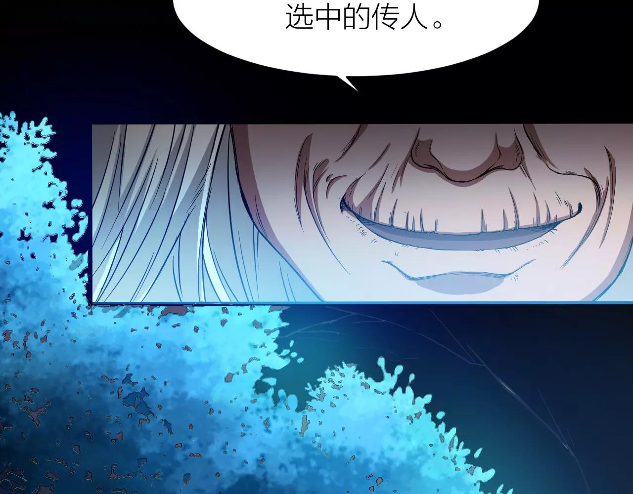 第15话 金手指30
