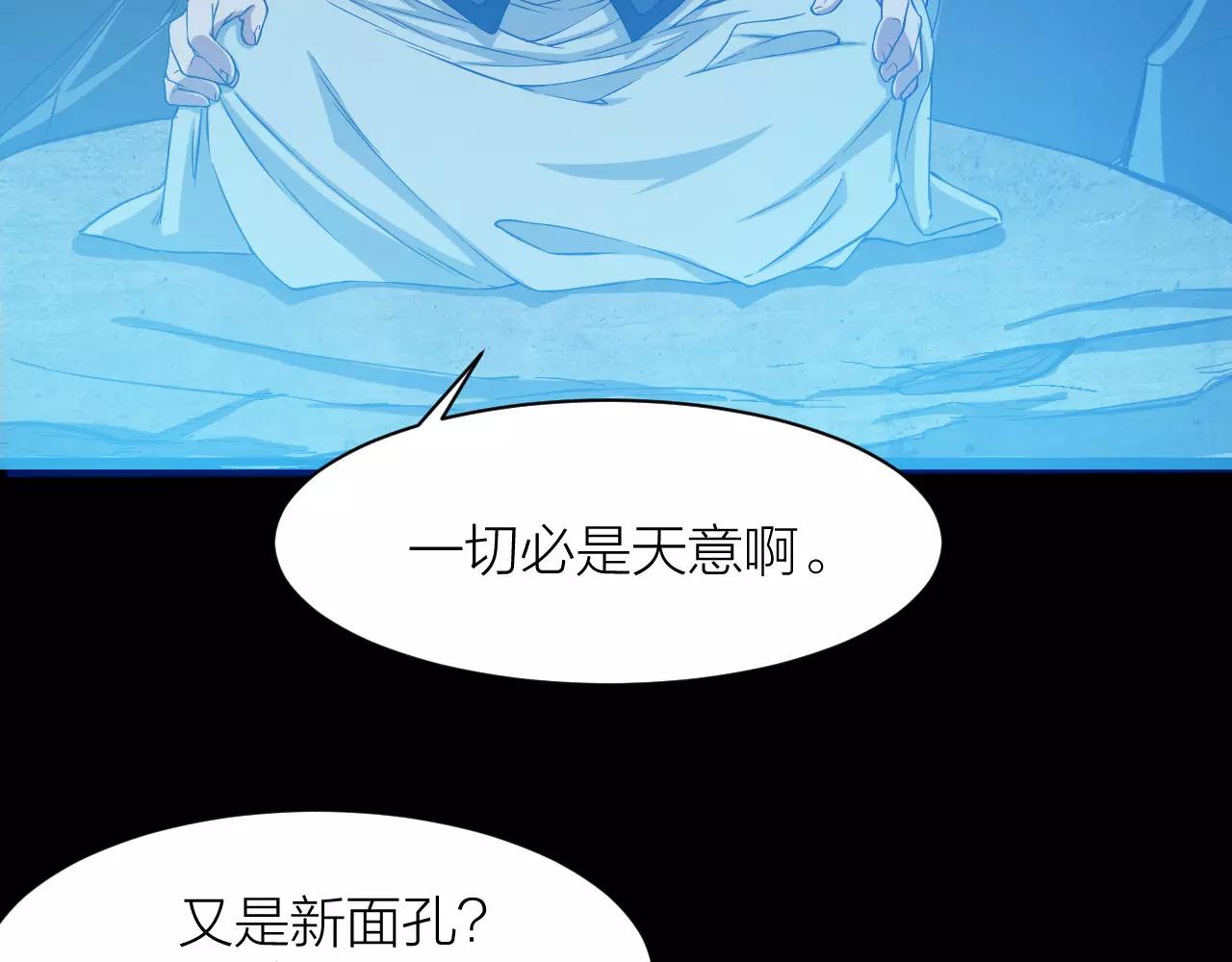 第15话 金手指33