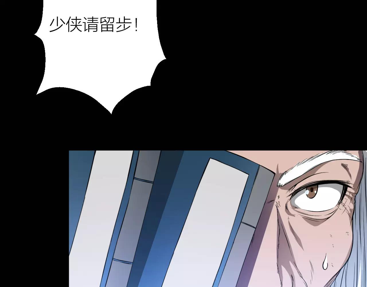 第15话 金手指41
