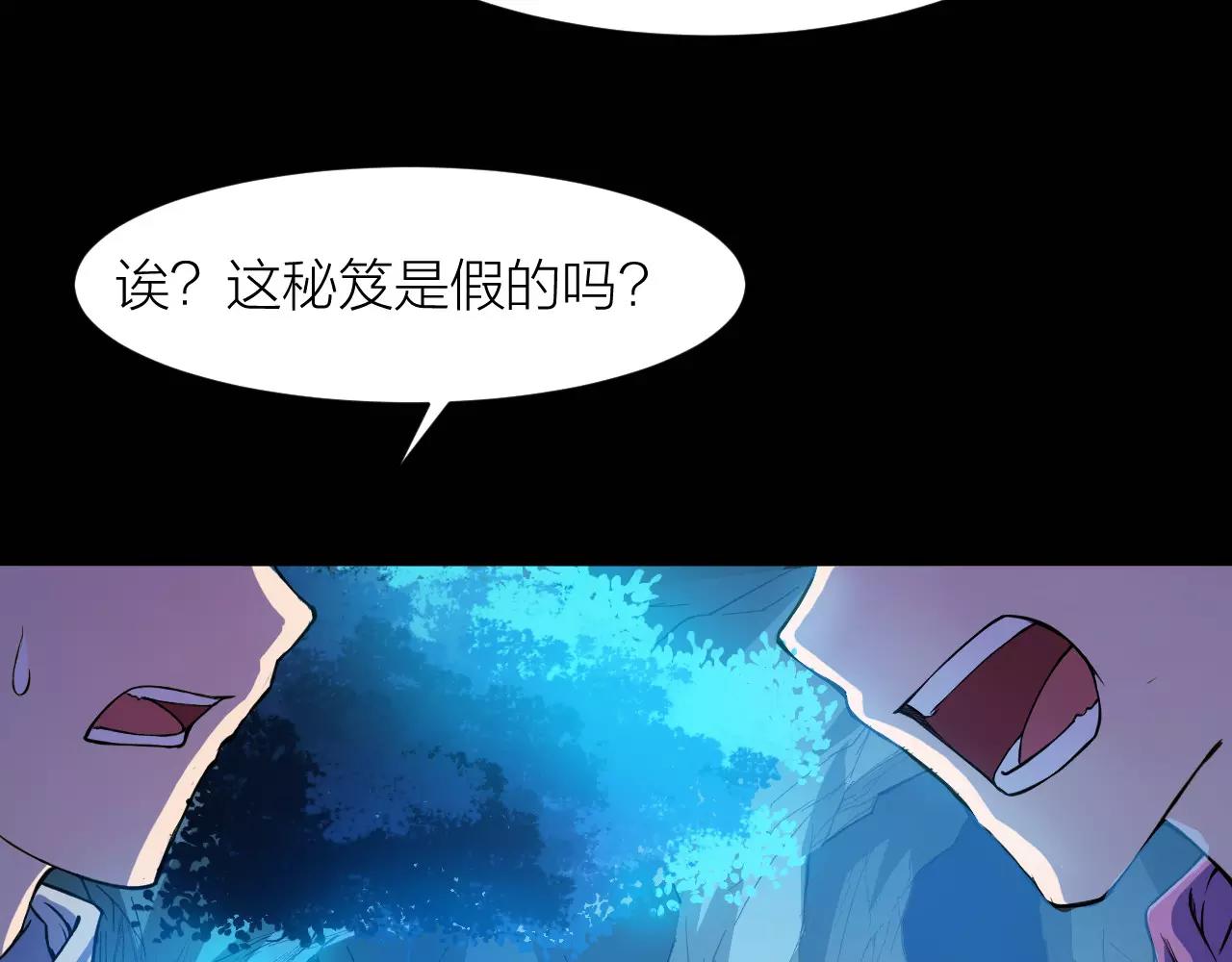 第15话 金手指45