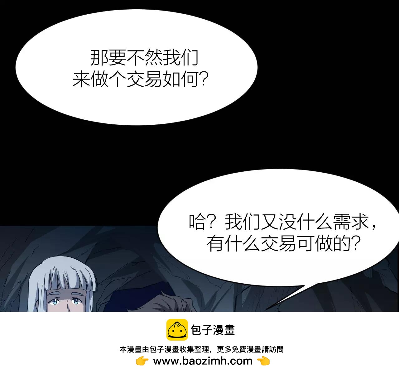 第15话 金手指49