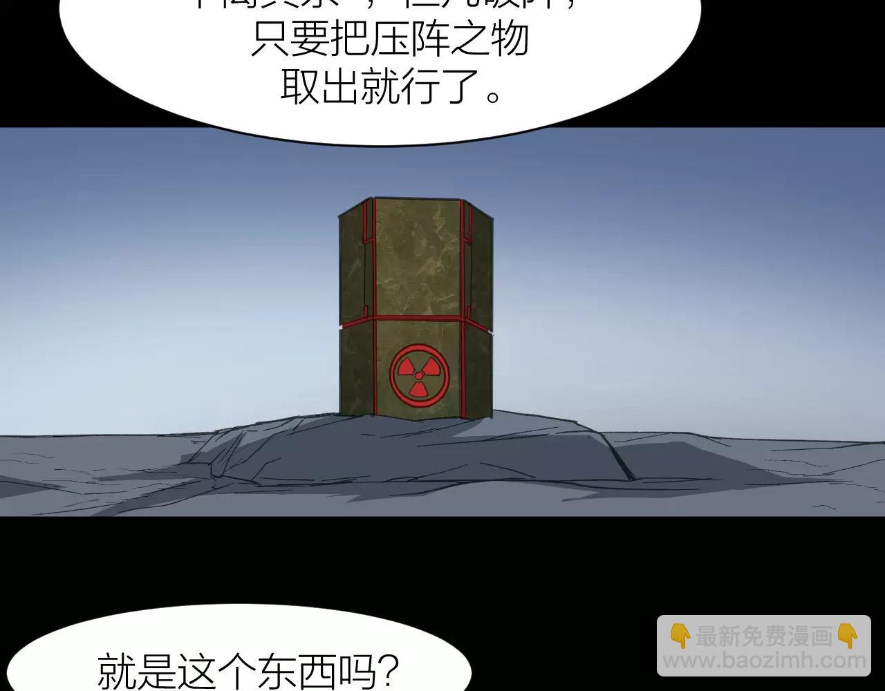 第15话 金手指72