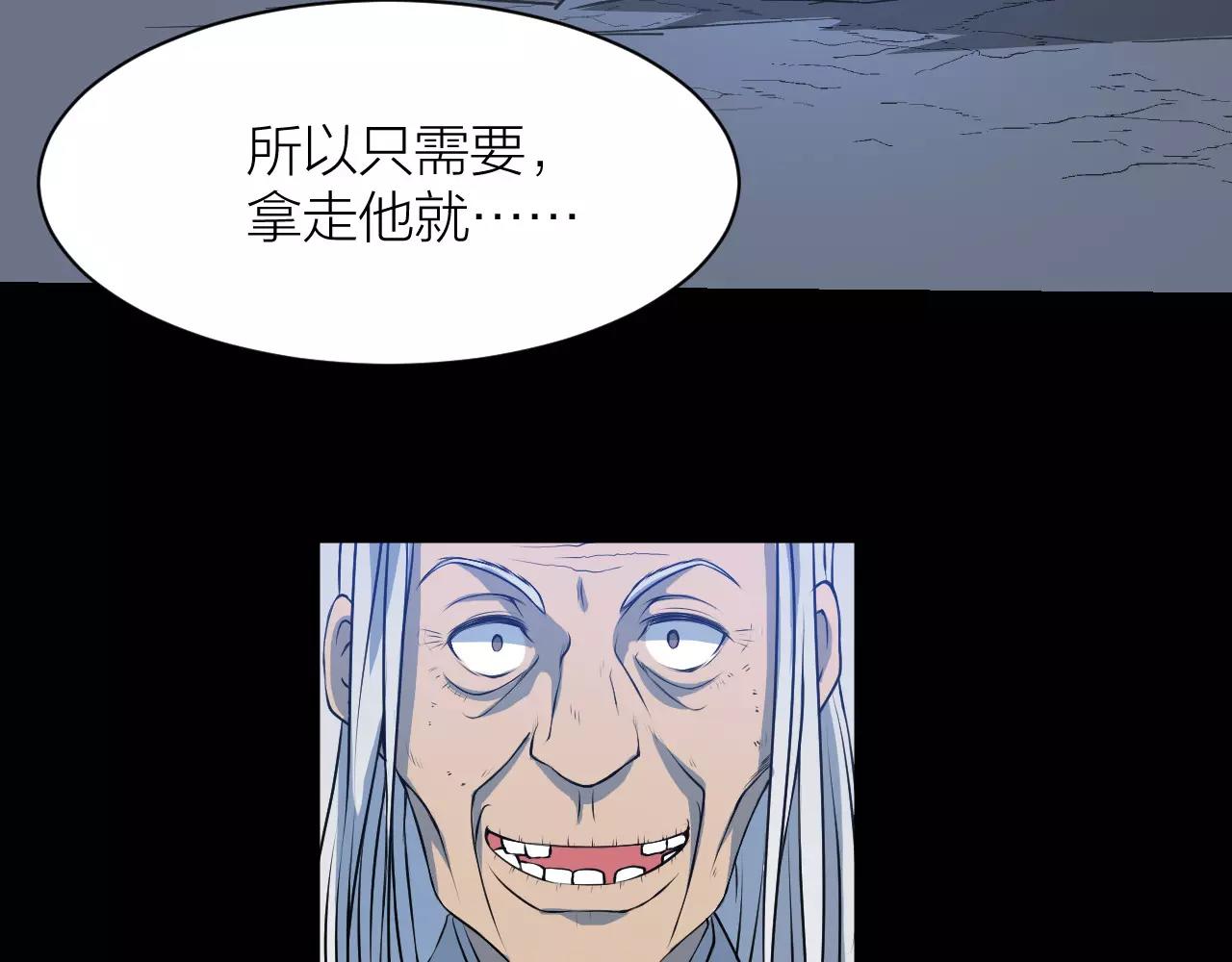 第15话 金手指75