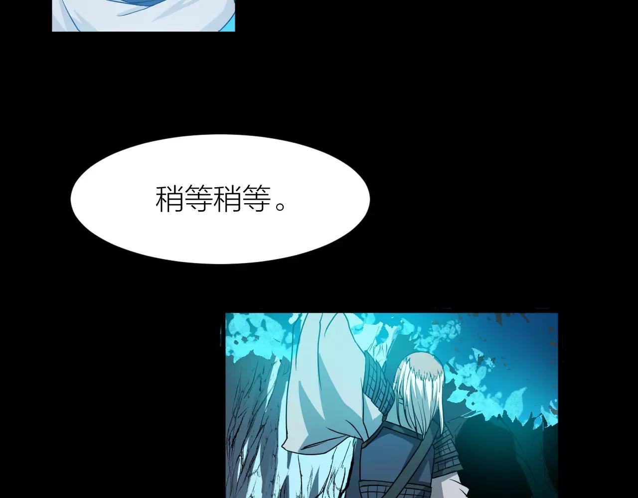 第15话 金手指82