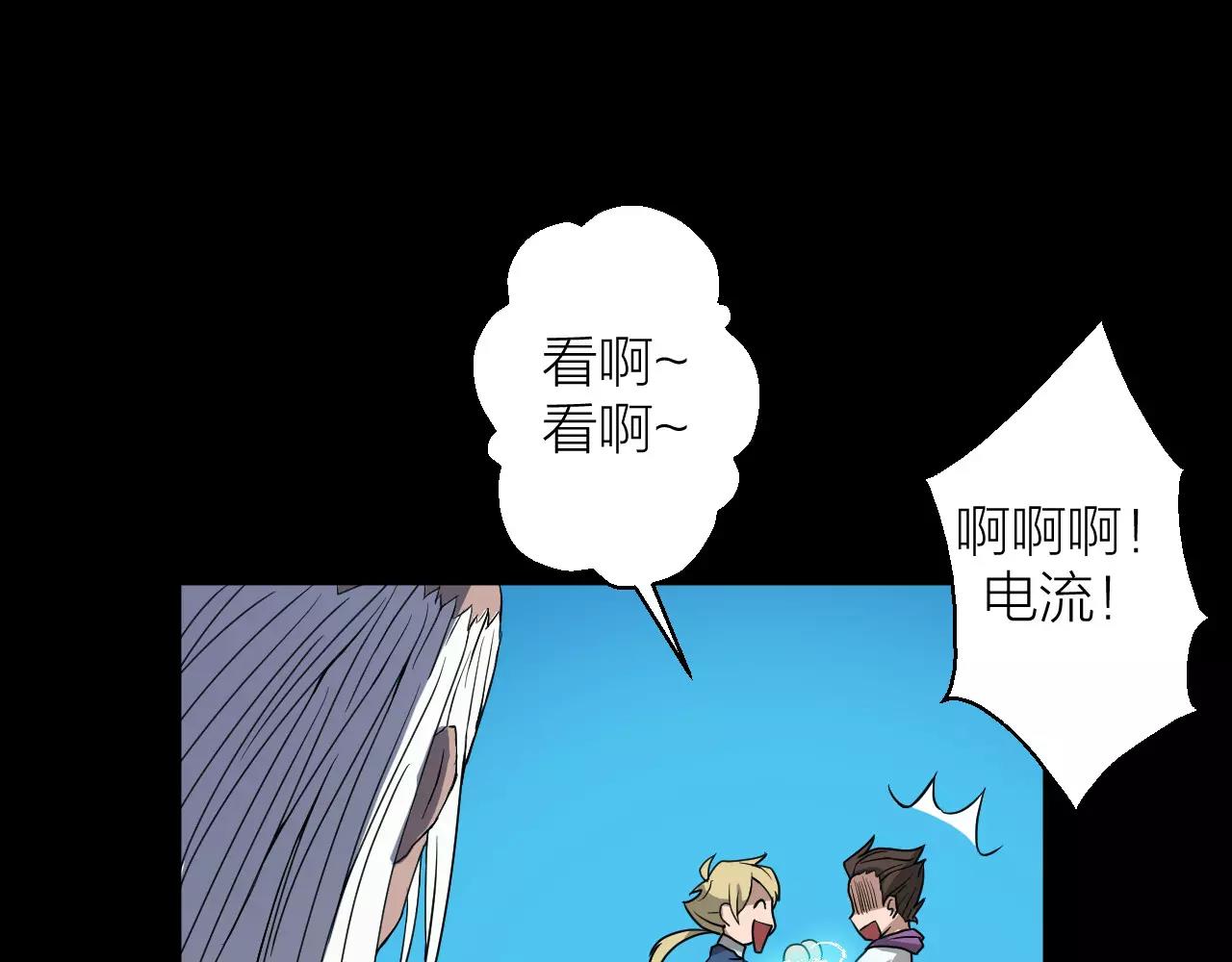 第15话 金手指93