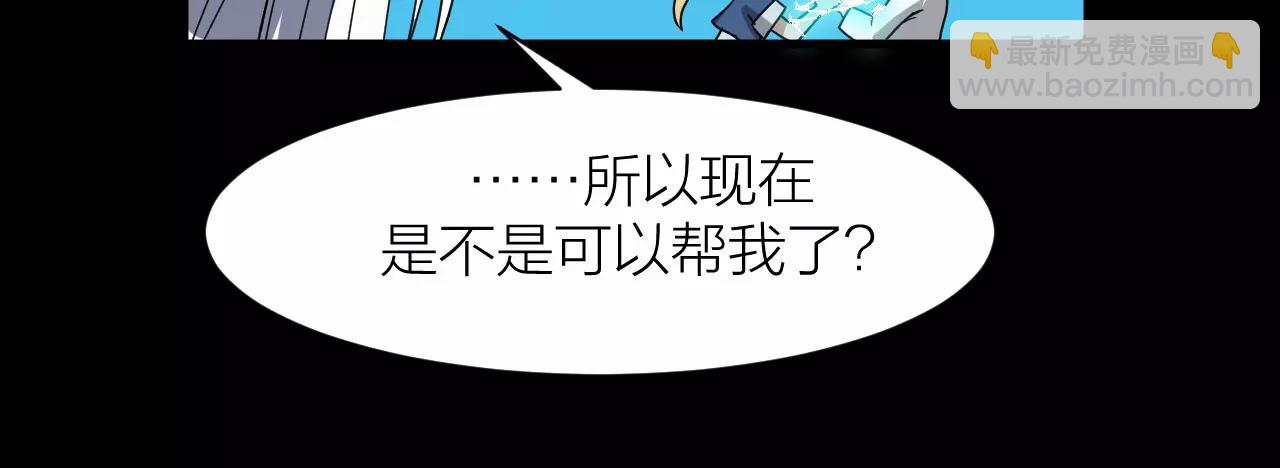 第15话 金手指94