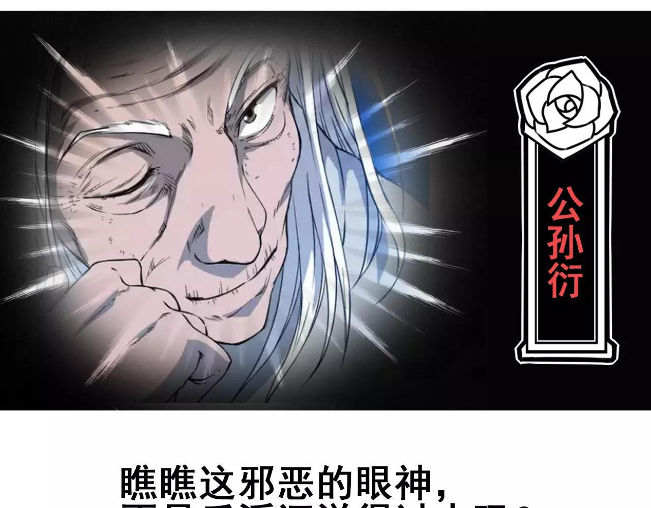 清明小剧场25