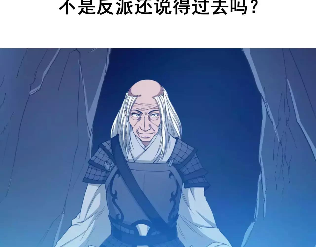 清明小剧场26