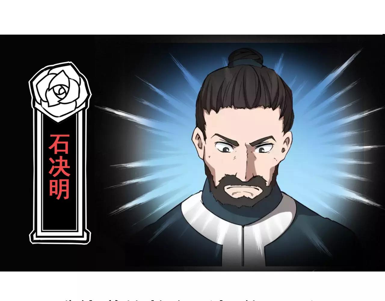 清明小剧场28
