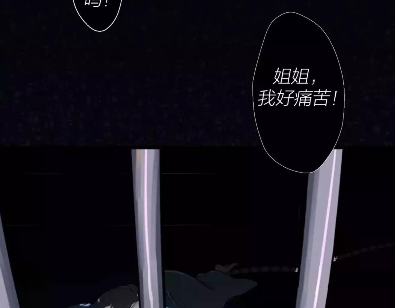 清明小剧场5