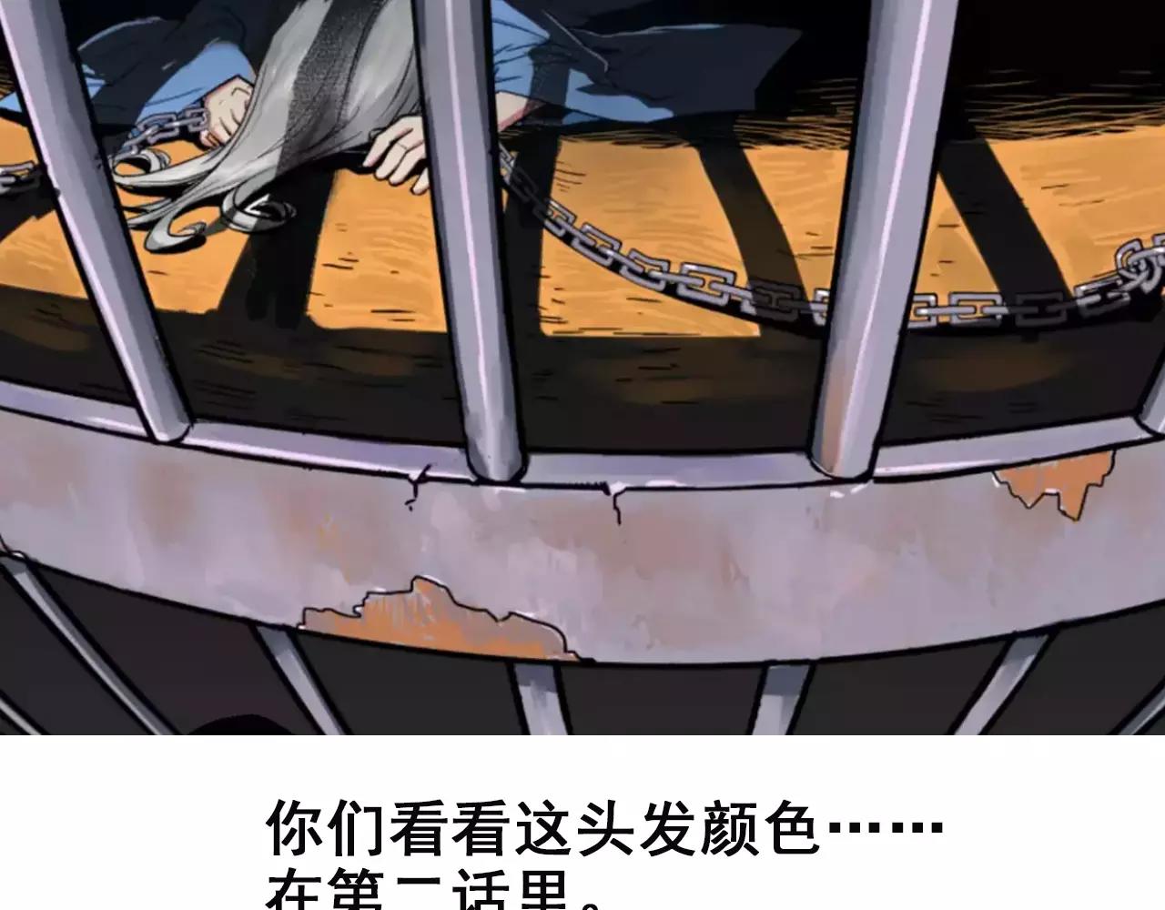 清明小剧场6