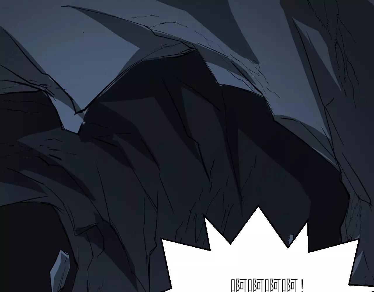 第16话 小超超大展身手118