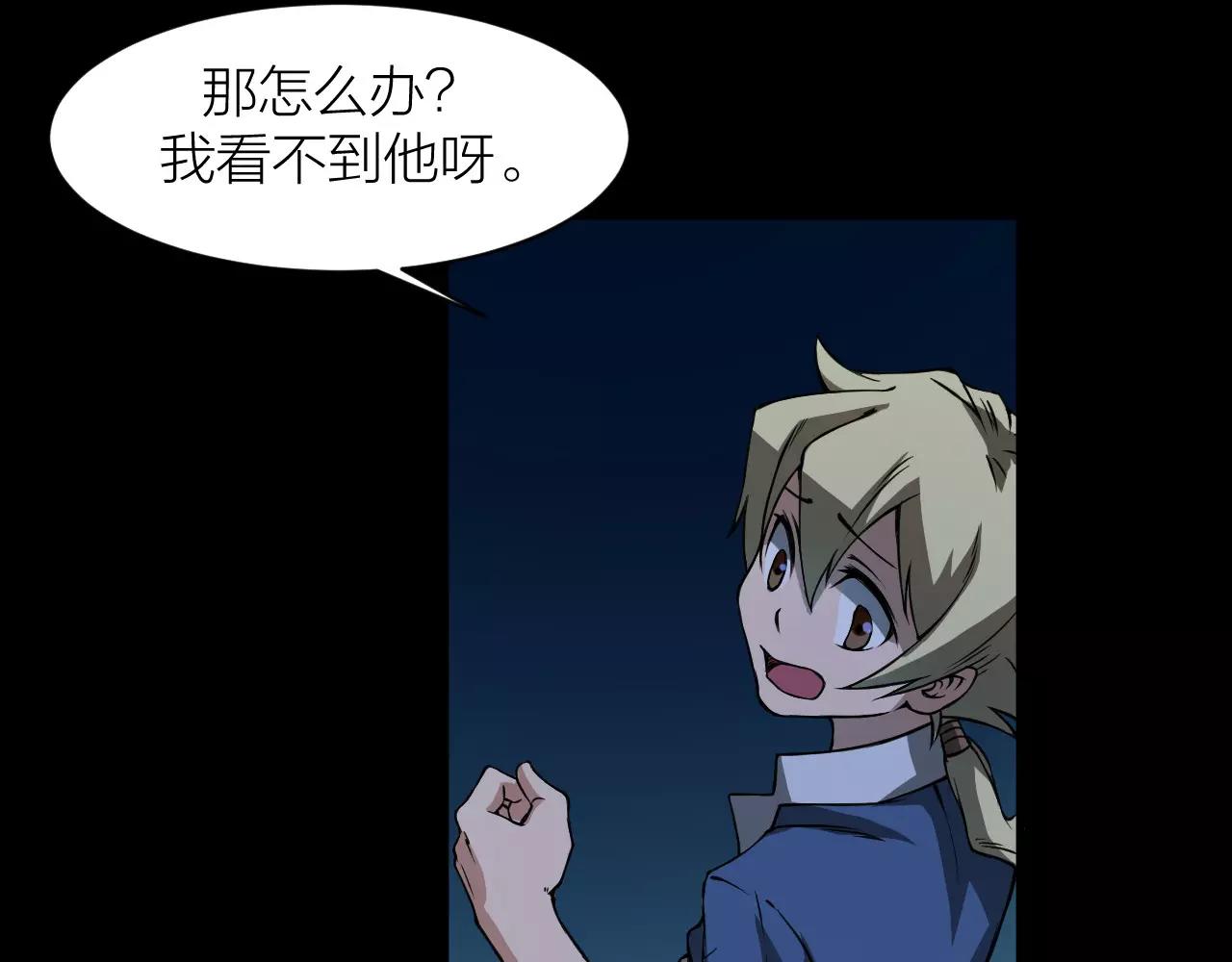 第16话 小超超大展身手120