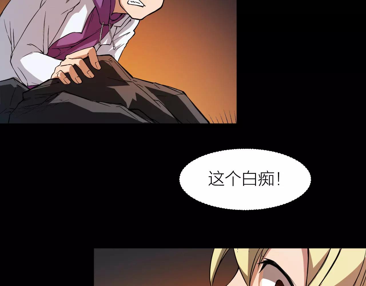 第16话 小超超大展身手123