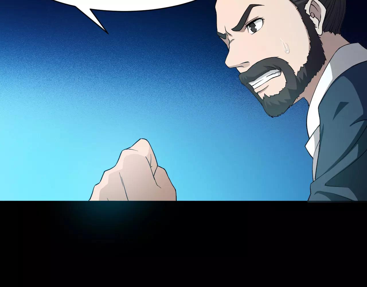 第16话 小超超大展身手13