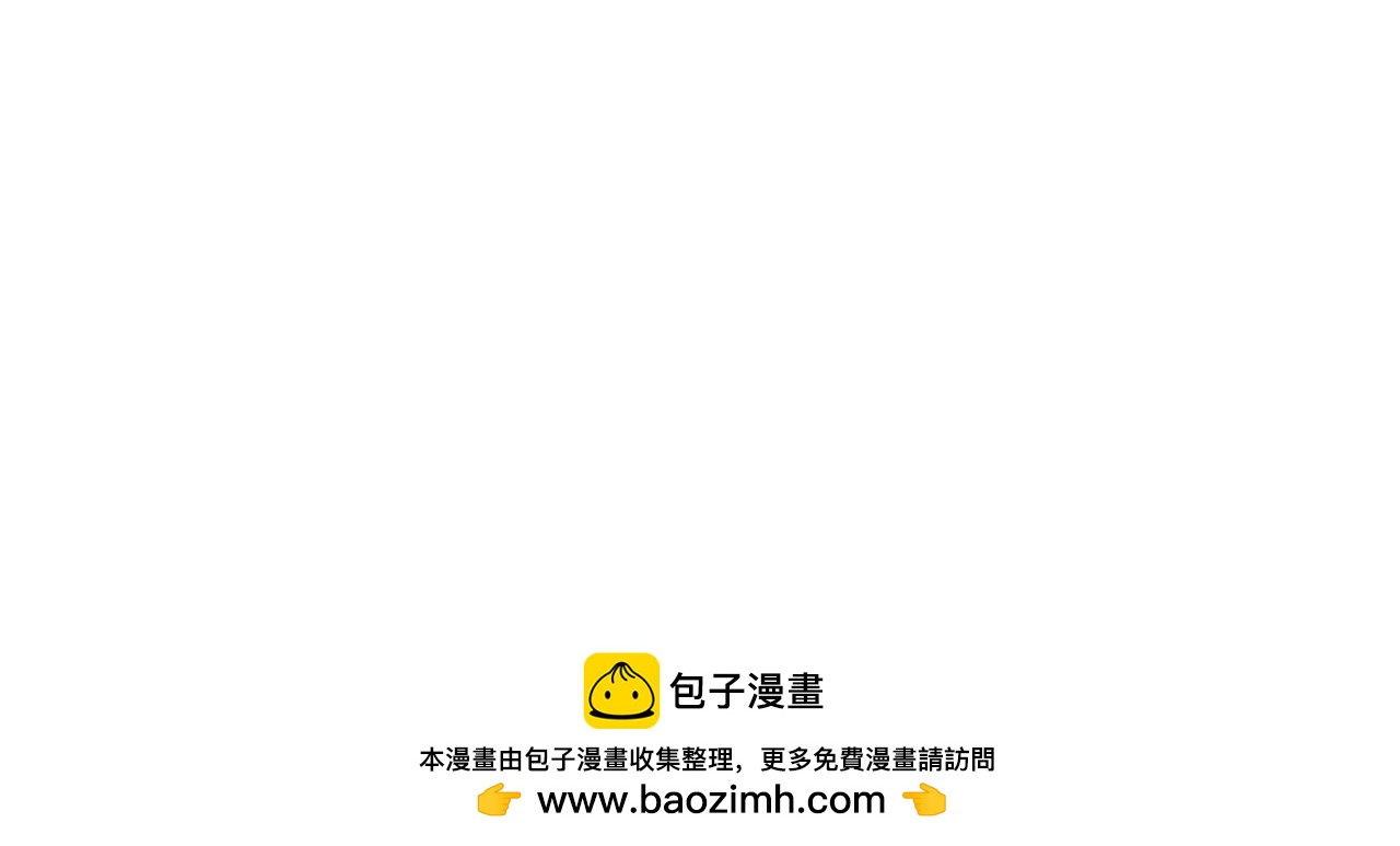 第16话 小超超大展身手140