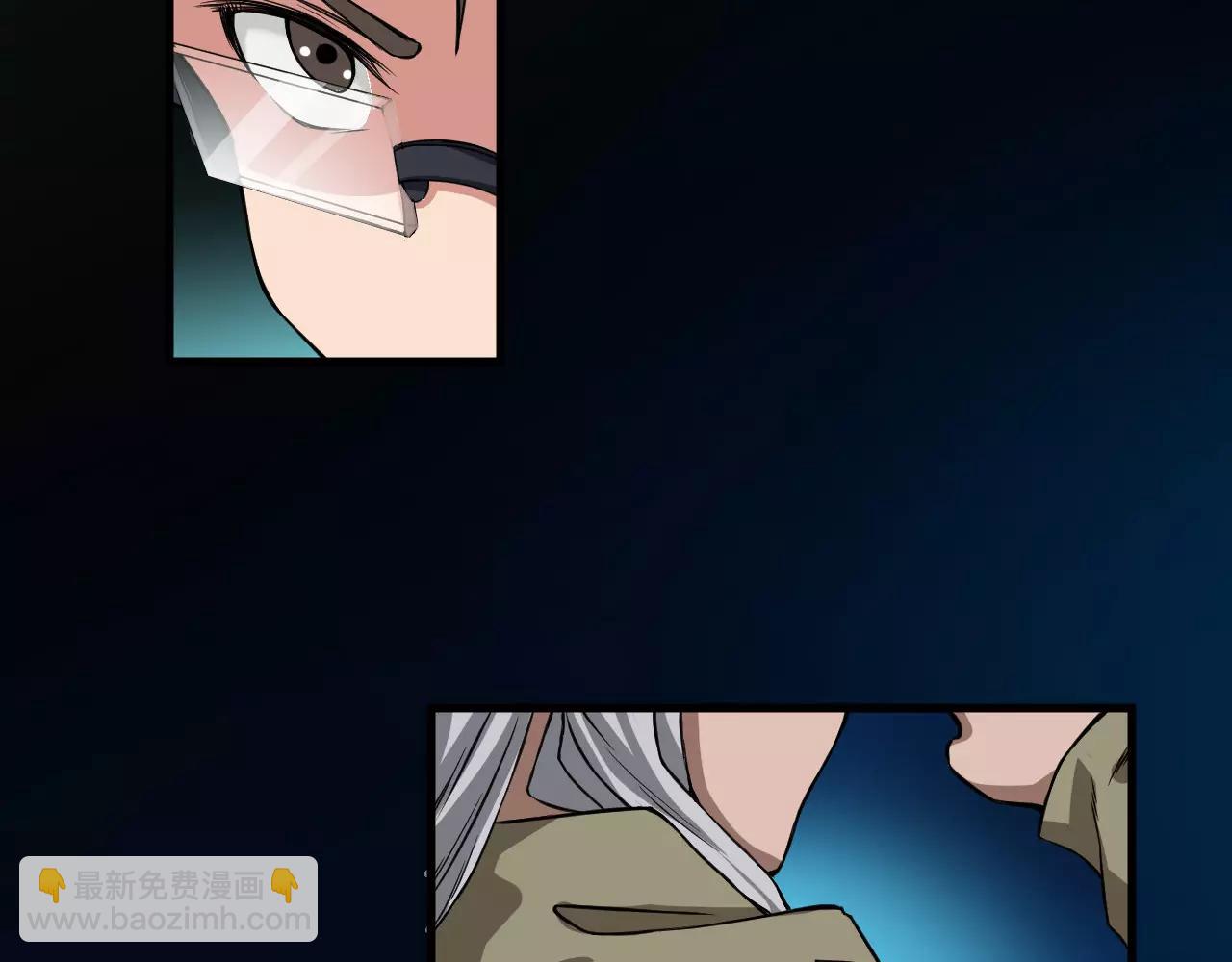 第16话 小超超大展身手45
