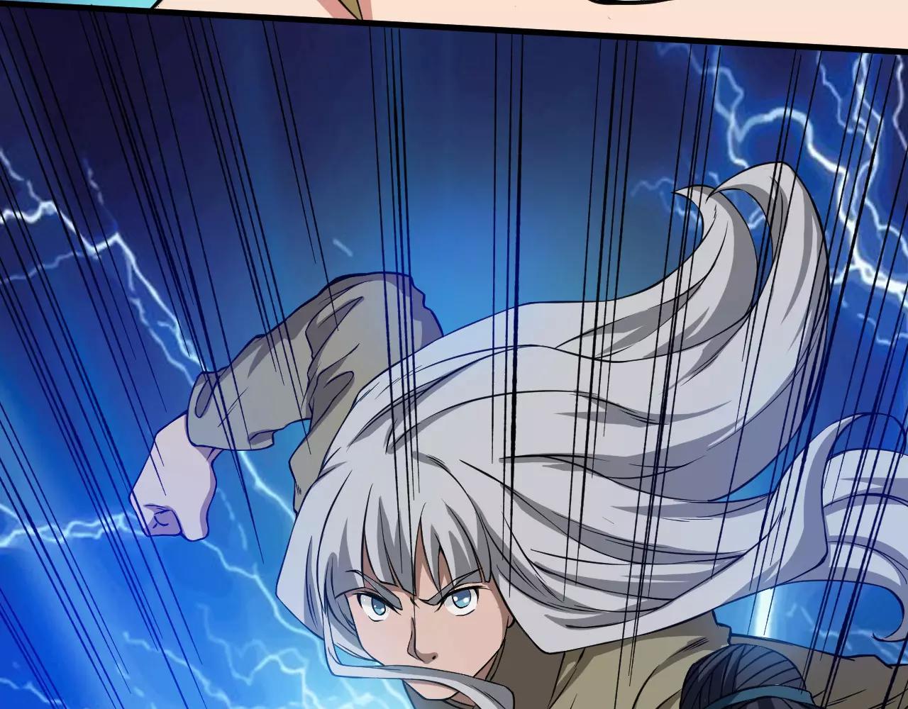 第16话 小超超大展身手55