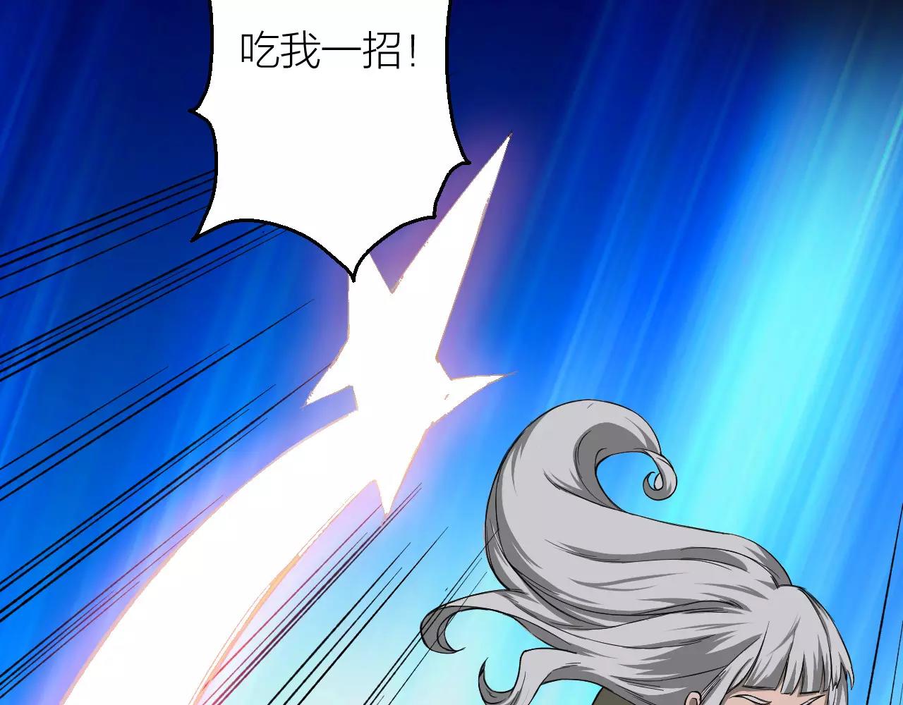 第16话 小超超大展身手66