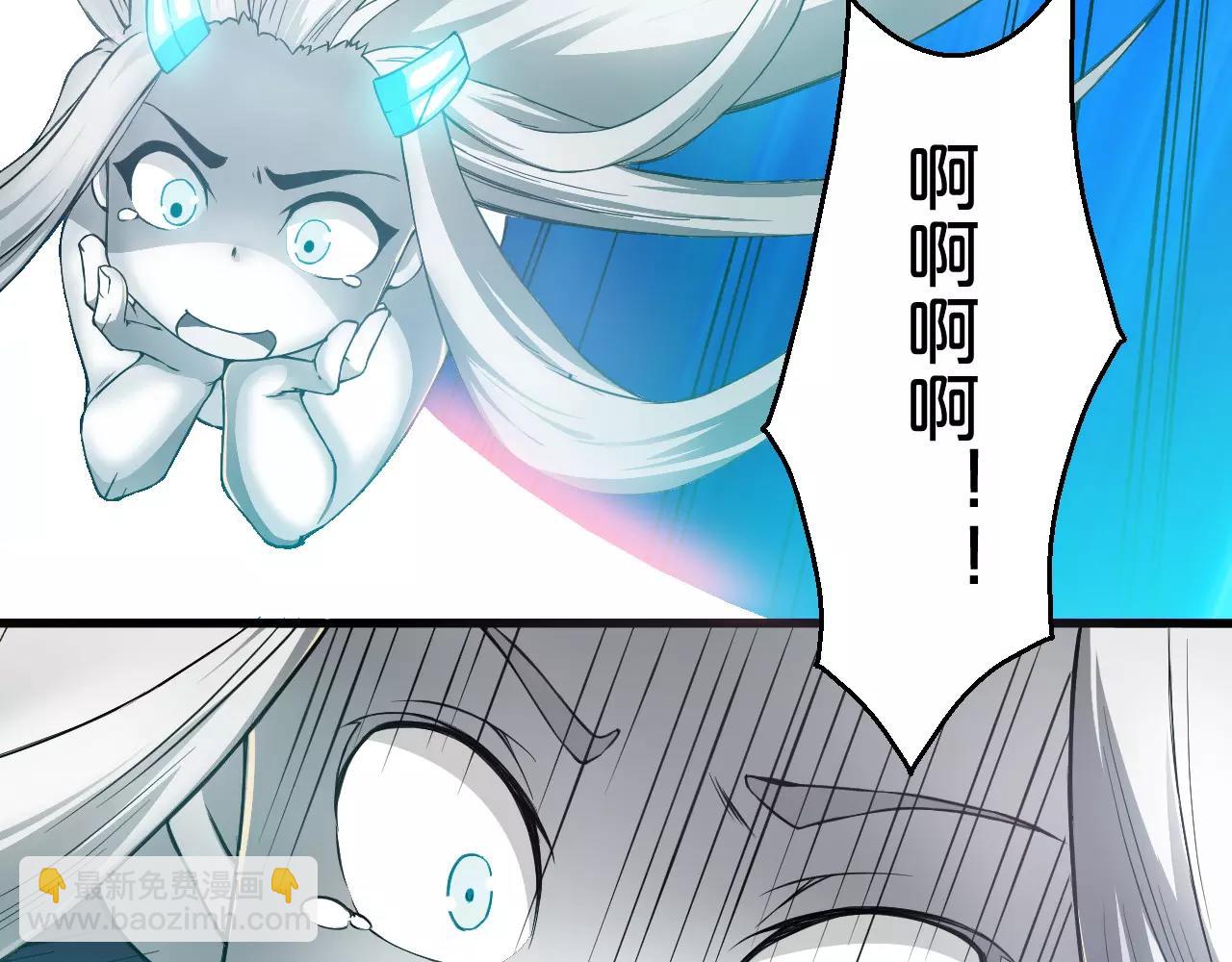 第16话 小超超大展身手68