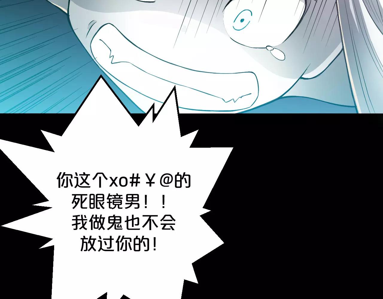 第16话 小超超大展身手69