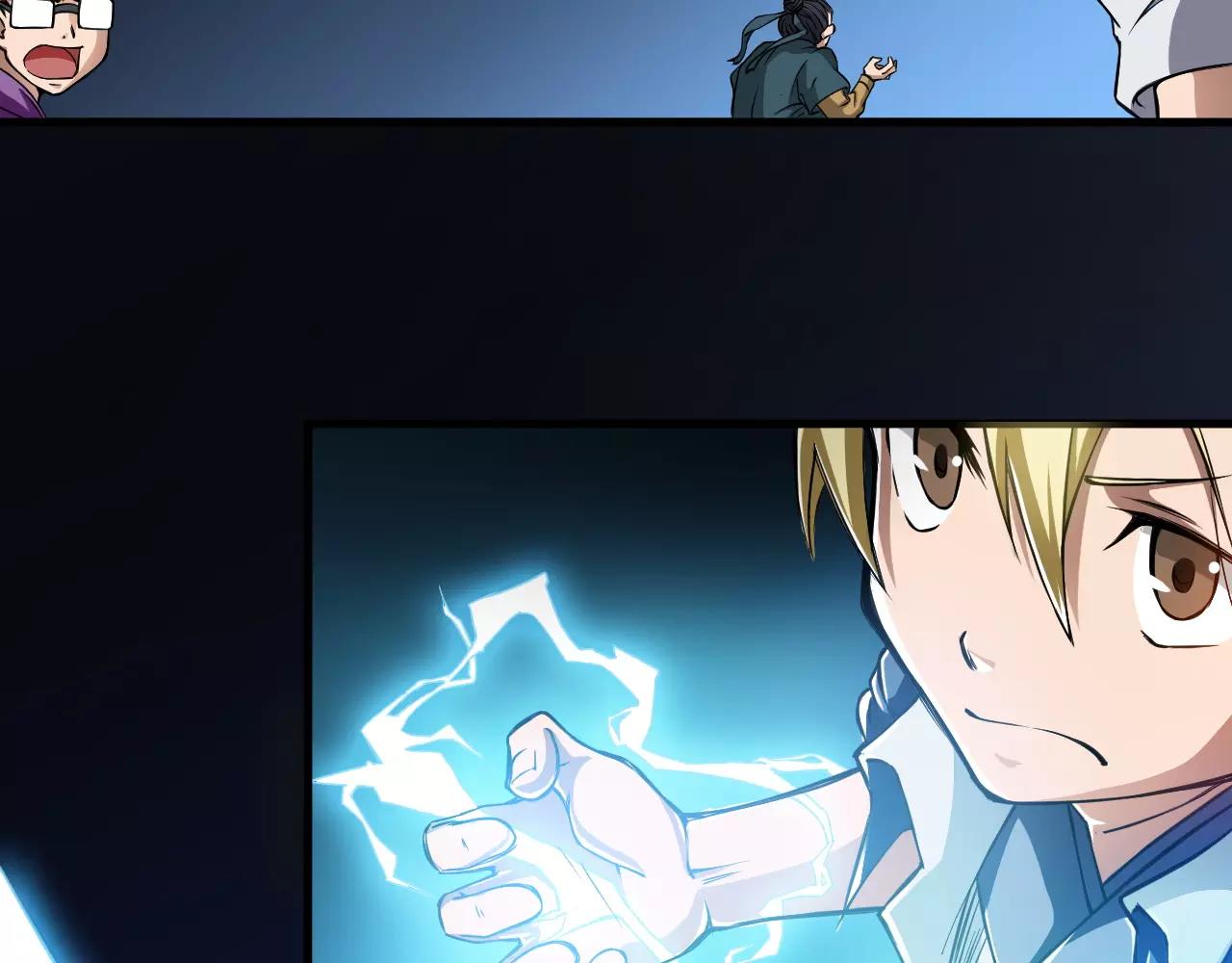 第16话 小超超大展身手80