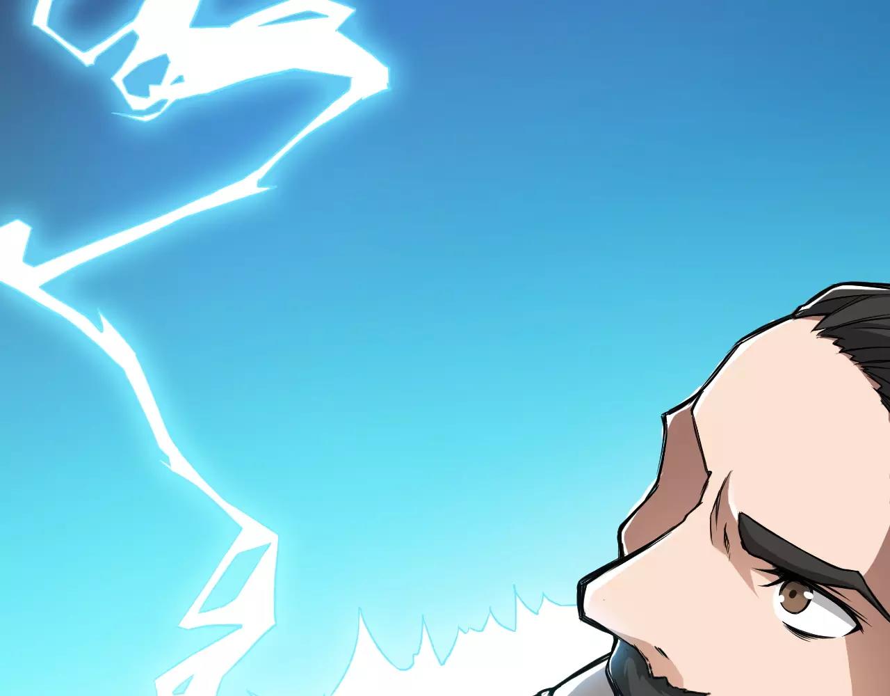 第16话 小超超大展身手86