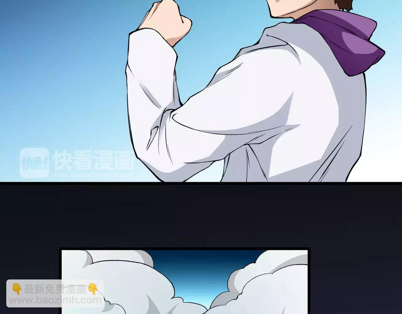 第16话 小超超大展身手92