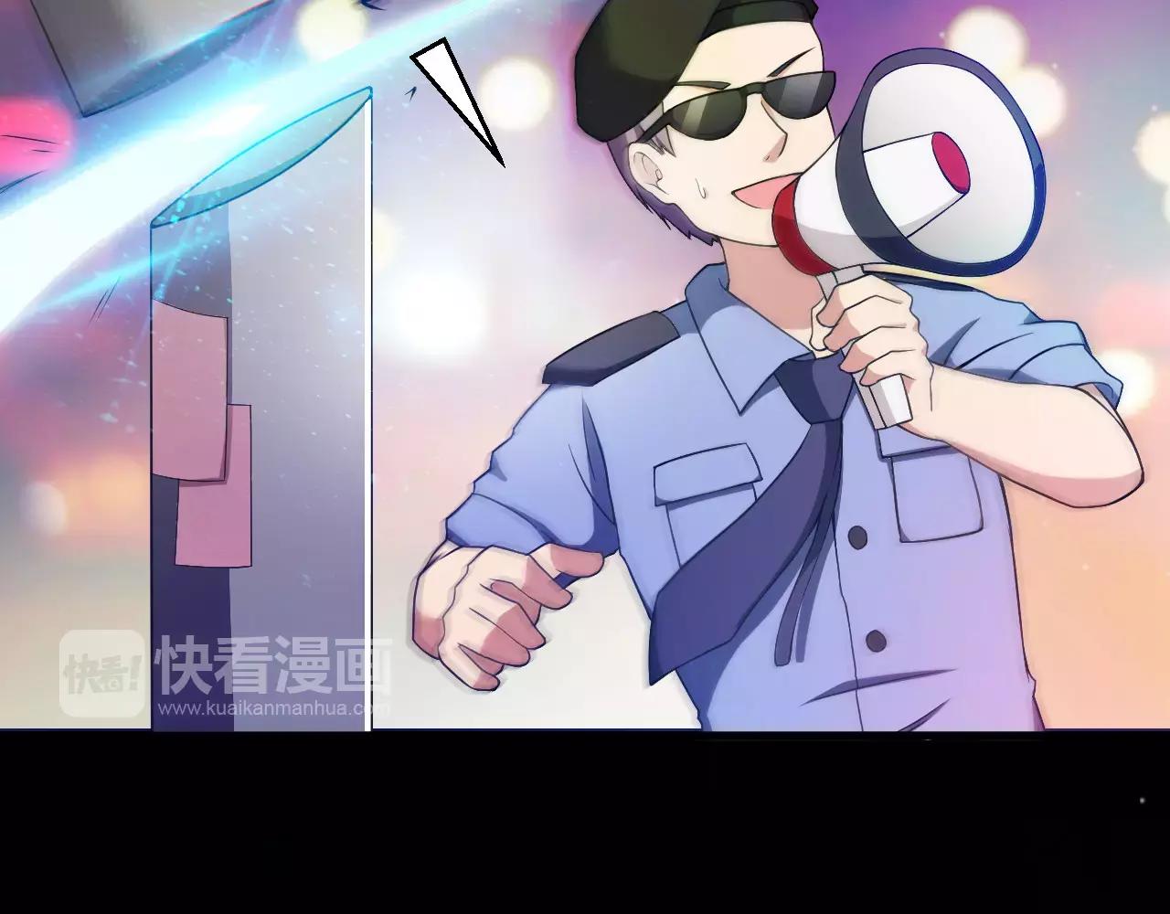 番外 逗比仙人集体穿越19