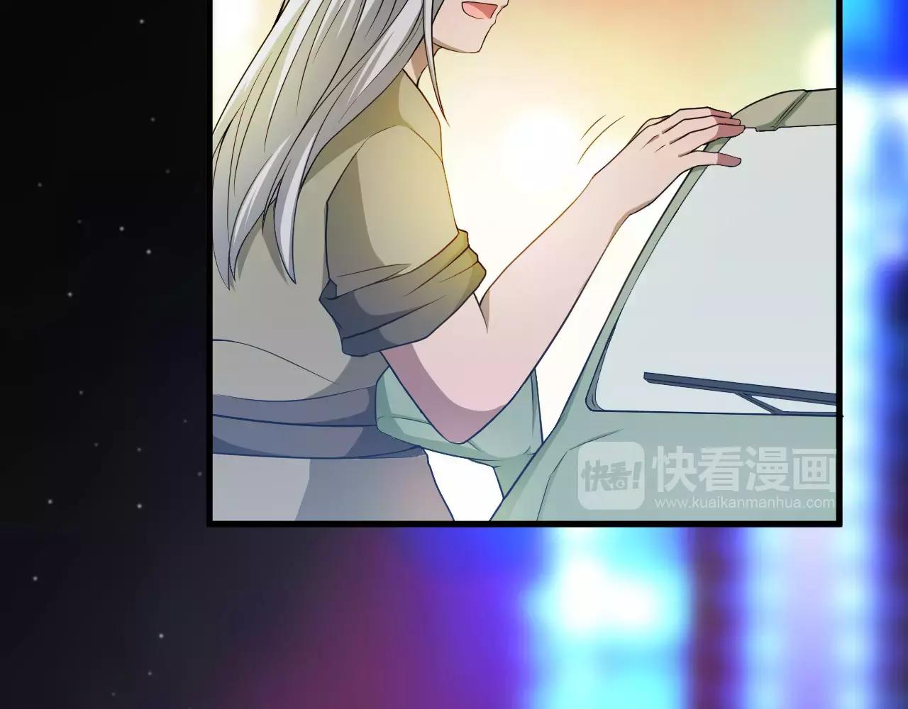 番外 逗比仙人集体穿越25