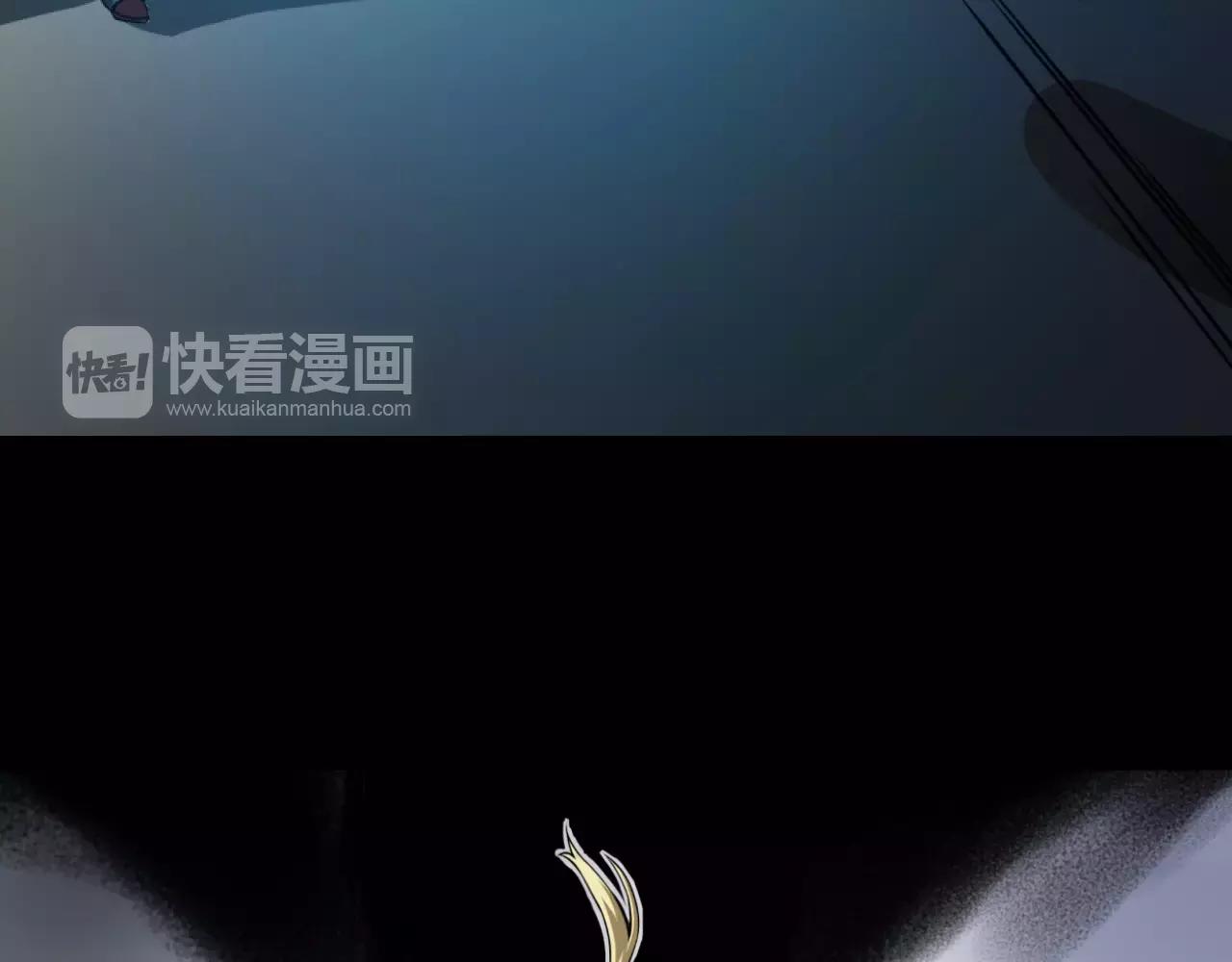 番外 逗比仙人集体穿越45