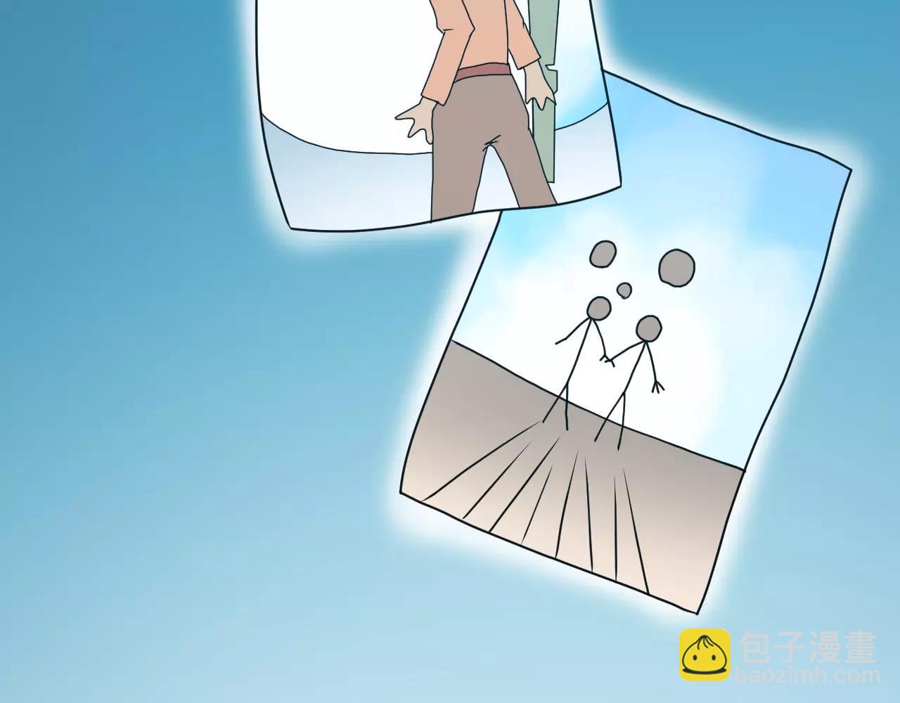 番外 逗比仙人集体穿越72
