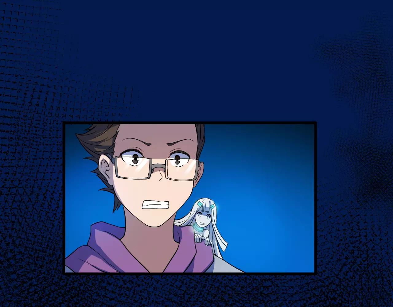 第20话 男主角发威！118