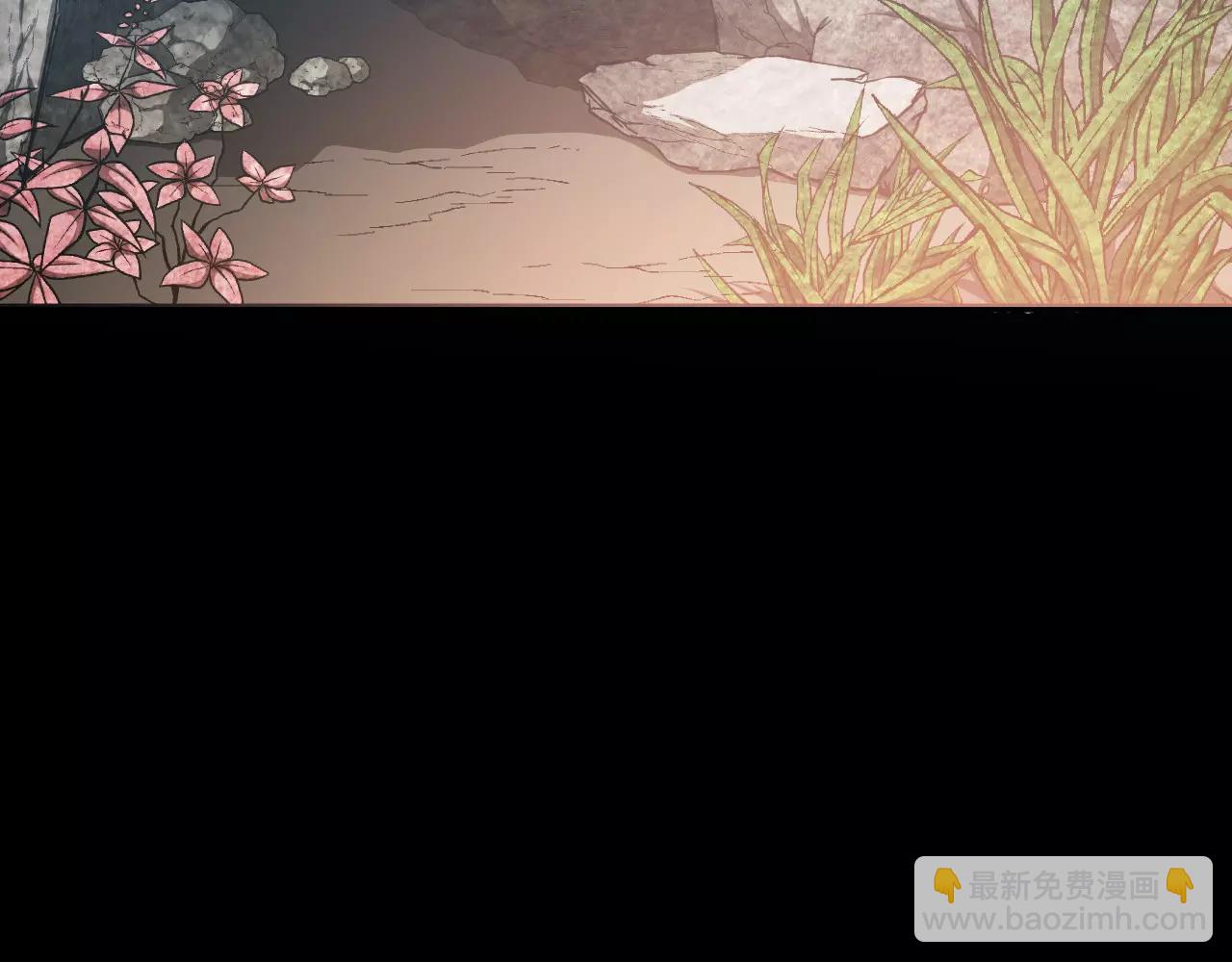 第21话 男主被掳走101